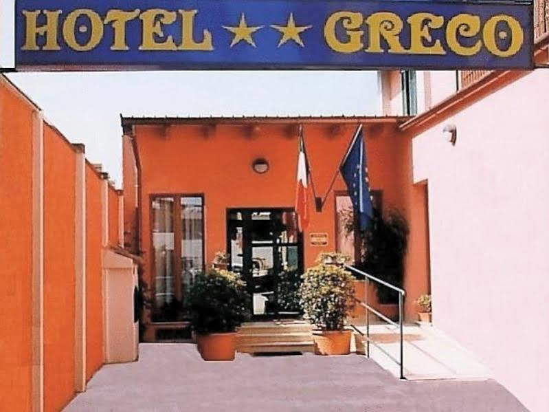 Hotel Greco Milán Exterior foto